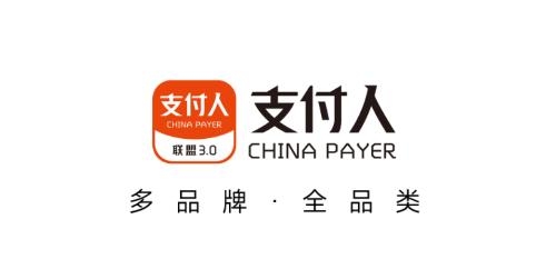 支付人聯(lián)盟app安卓版