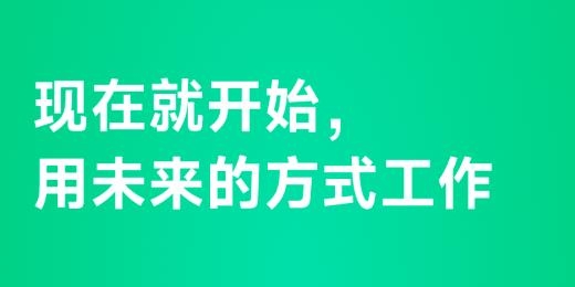 有召app最新版
