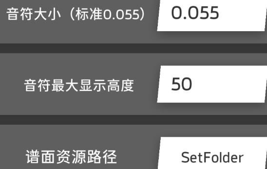 PhiPlayer官方版