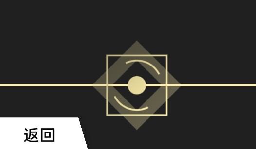 PhiPlayer官方版