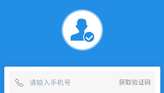 鵬邦門(mén)店app官方版