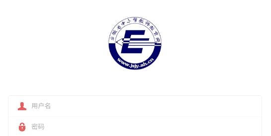 安徽教師教育網(wǎng)app最新版