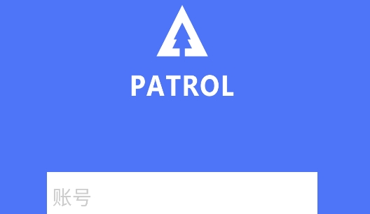 生態(tài)護林員巡護app官方版