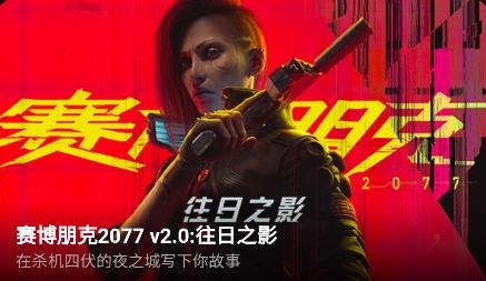 3A云游戲app手機版