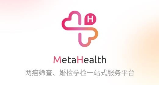 云康婦幼app最新版