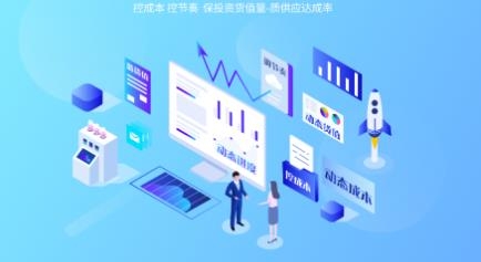 RIM云協(xié)同手機安卓版