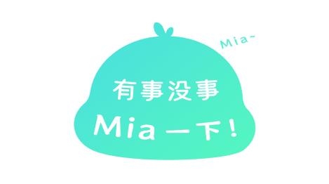 咪鴨交友app安卓版