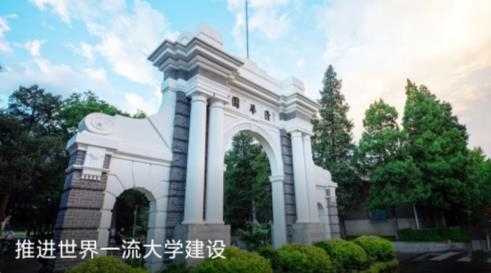 中國紅客戶端