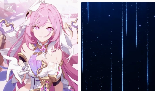 星咩視頻壁紙官方版