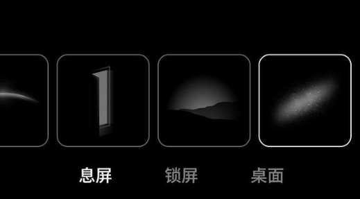 Alive壁紙安裝包
