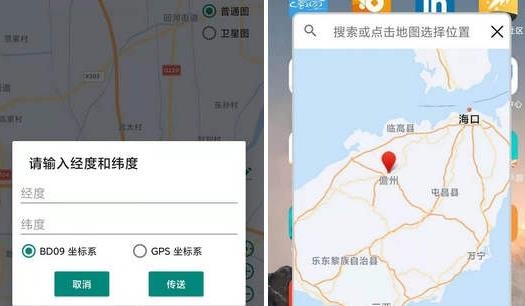 影梭app最新版