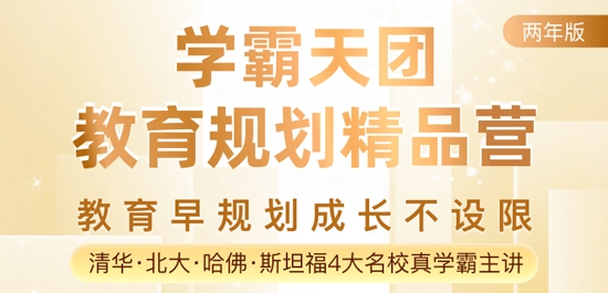 嗨寶寶app官方版