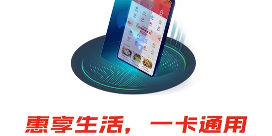 歐堡利亞app官方版