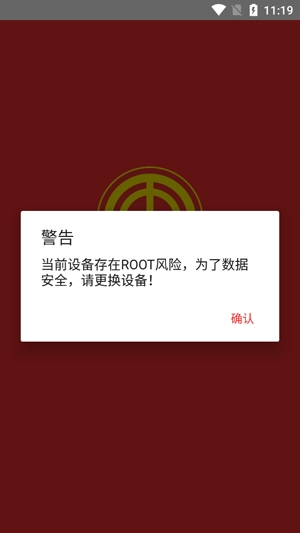 宛工會app最新版