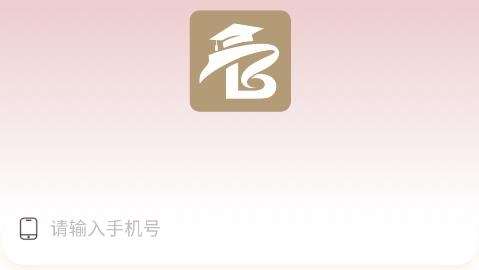 布博士app安卓版
