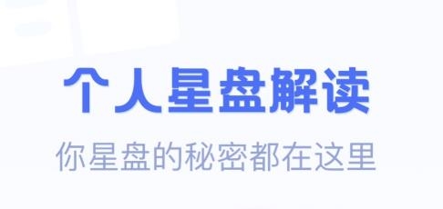好準(zhǔn)app安卓版