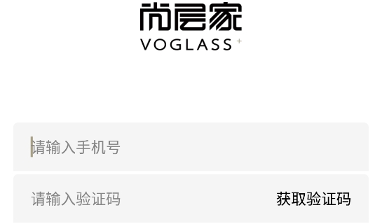 尚層家app官方版