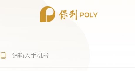 智能培訓系統(tǒng)app安卓版