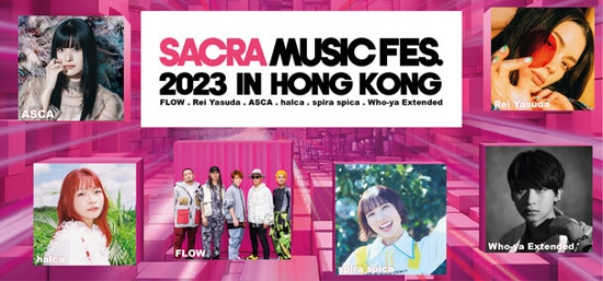 HK Ticketing快達(dá)票官方版