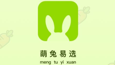 萌兔易選平臺