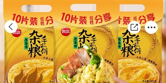 元小街app最新版