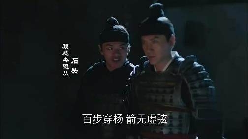 電視家3.0華為版