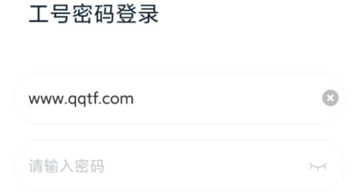 豐聲HD版本