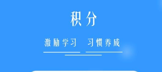 廣西普法app最新版手機(jī)客戶端