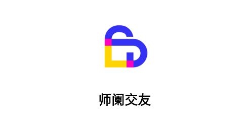 師闌交友a(bǔ)pp安卓版 師闌交友a(bǔ)pp安卓版