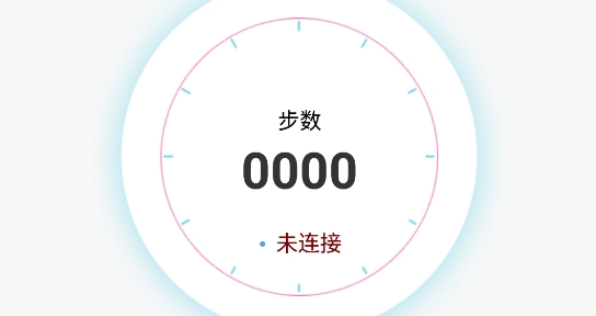 時(shí)光鑰匙app最新版