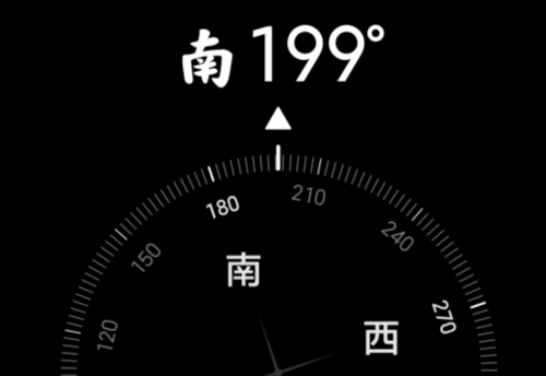 HyperOS指南針app官方版