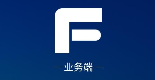 匯魯云管家業(yè)務(wù)端