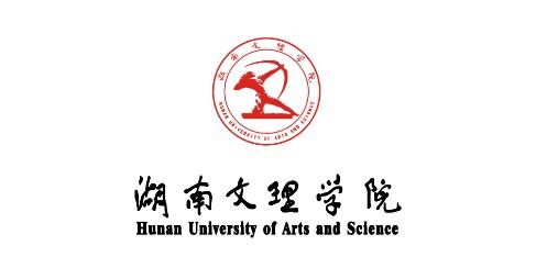 智慧文理湖南文理學(xué)院APP