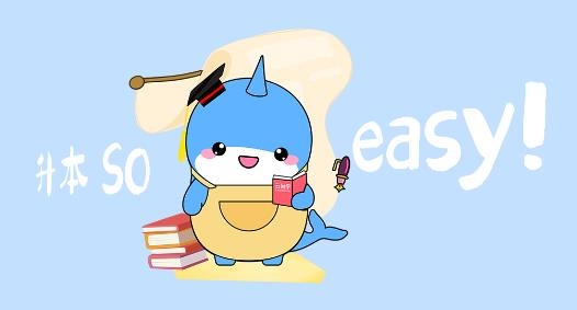 云尚學(xué)課堂手機(jī)客戶端