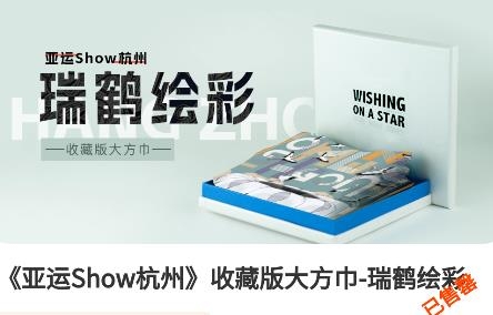 友醬app手機(jī)版