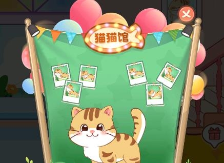 桌面喵app安卓版