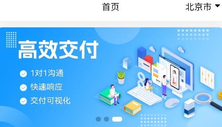 羊小律app手機(jī)版