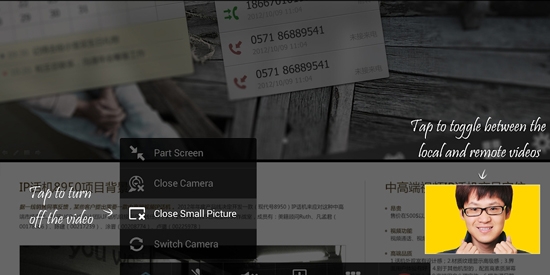 TE Mobile最新版本
