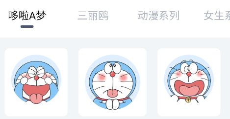 熱啦app手機(jī)版