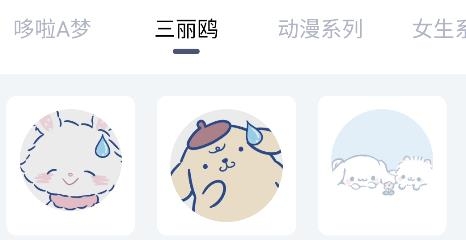 熱啦app手機(jī)版