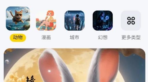 小黑快看app最新版