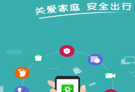 小見app安卓版