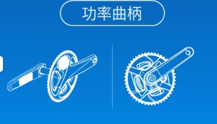 RideLink app安卓版
