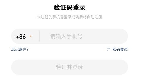 一木一宅最新版