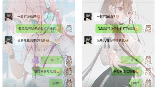 透明動(dòng)態(tài)壁紙資源包app官方版