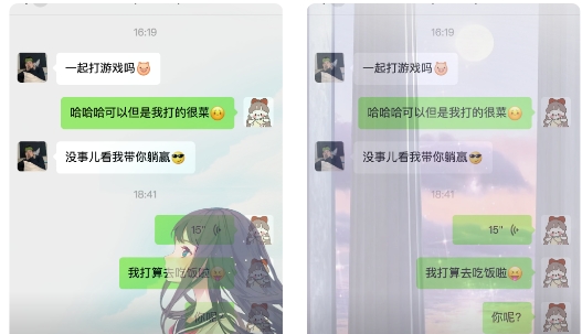 透明動(dòng)態(tài)壁紙資源包app官方版