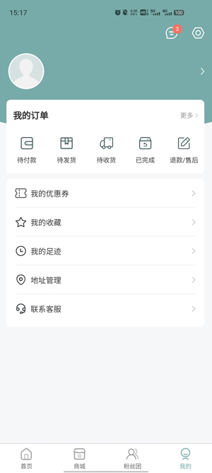 KMStation官方版
