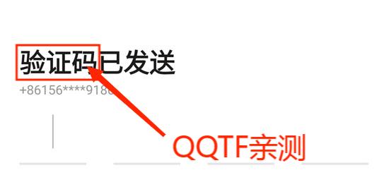 說盒app最新版