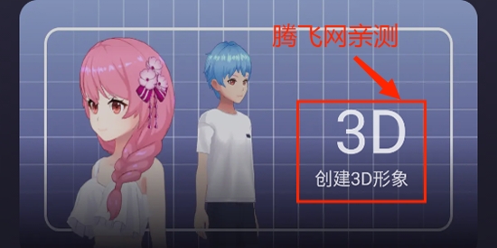 Pocket Singer最新版本