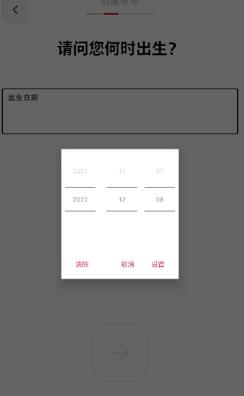 Riot Mobile英雄聯(lián)盟移動端官方版 Riot Mobile英雄聯(lián)盟移動端官方版